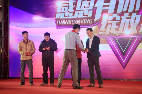 Grateful for You, Blossoming New Life: 2016 Guangzhou Baxter Annual Meeting