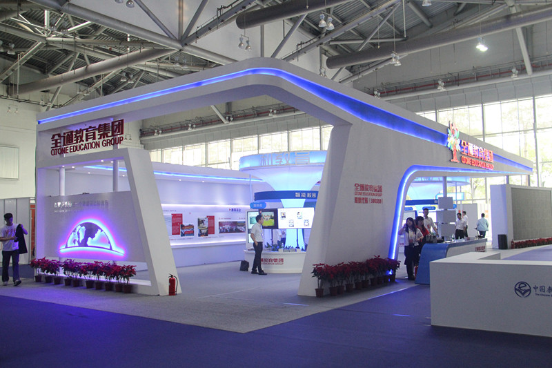2016 International Forum on Family Education (IFFE) Successfully Held at Zhongshan Expo Center