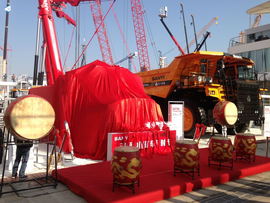 SANY Heavy Equipment Unveils New Products at bauma China
