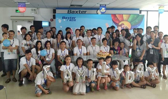 2015 Baxter Guangzhou Family Day: A New Baxter, Setting Sail with Joy