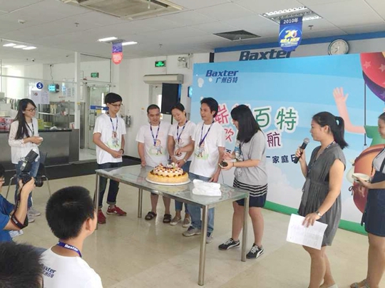 2015 Baxter Guangzhou Family Day: A New Baxter, Setting Sail with Joy