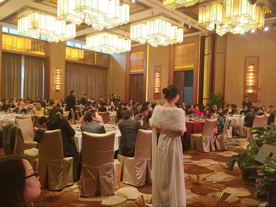 Nuoyuan Assets South China Client Appreciation Event