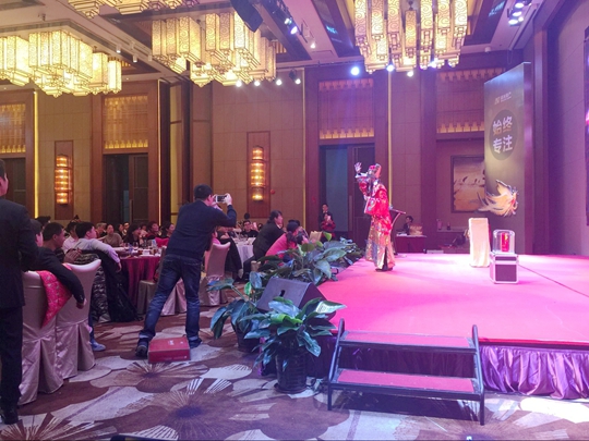 Nuoyuan Assets South China Client Appreciation Event