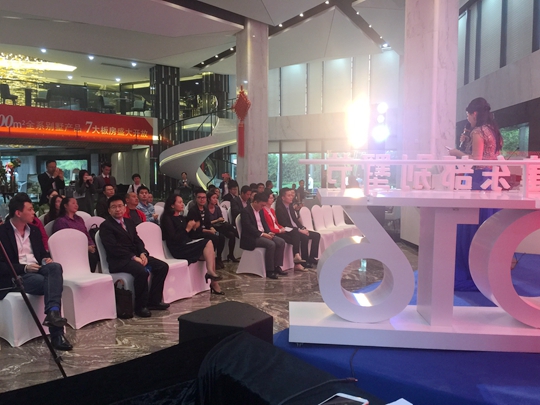 Qiaojian Yuxi Valley Media Launch and Dinner at Sales Center Phase II