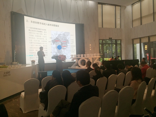 Qiaojian Yuxi Valley Media Launch and Dinner at Sales Center Phase II