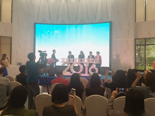Qiaojian Yuxi Valley Media Launch and Dinner at Sales Center Phase II
