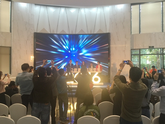 Qiaojian Yuxi Valley Media Launch and Dinner at Sales Center Phase II