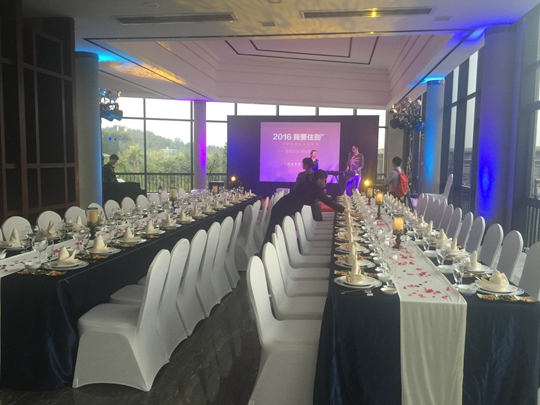 Qiaojian Yuxi Valley Media Launch and Dinner at Sales Center Phase II