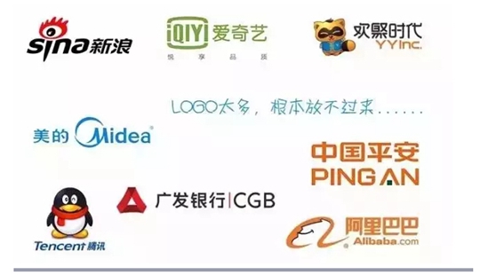 Tuoyuan Supports the Successful 2015 China (Guangdong) International Internet+ Expo