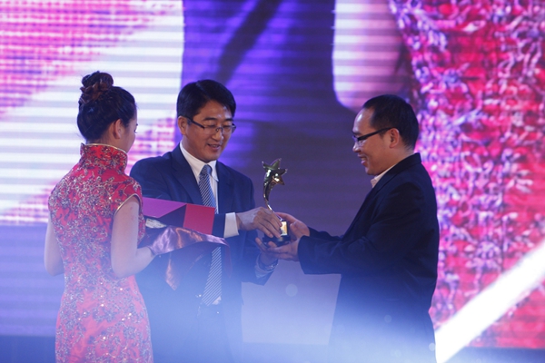 Vibrant Youth, Creating New Glory - Guangzhou Baite 2015 Annual Meeting