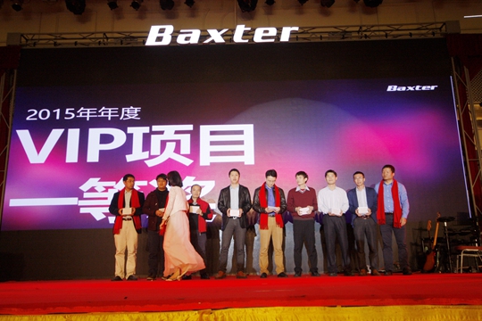 Grateful for You, Blossoming New Life: 2016 Guangzhou Baxter Annual Meeting