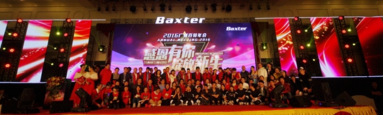 Grateful for You, Blossoming New Life: 2016 Guangzhou Baxter Annual Meeting