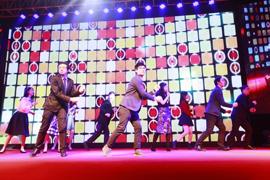 2016 EIC Group Annual Gala: Dream, Unity, Growth
