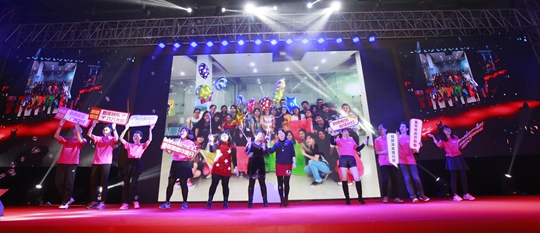 2016 EIC Group Annual Gala: Dream, Unity, Growth