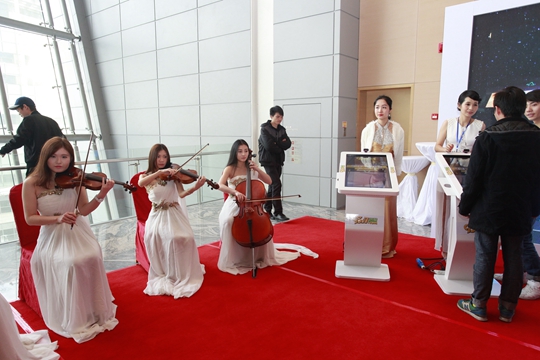 9377 Games Annual Party: Star-Studded and Full of Fun