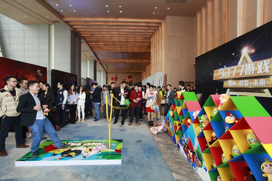 9377 Games Annual Party: Star-Studded and Full of Fun