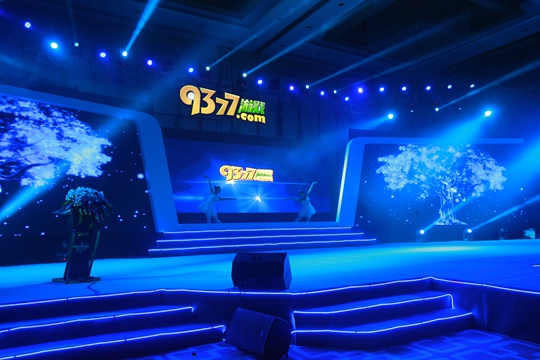 9377 Games Annual Party: Star-Studded and Full of Fun
