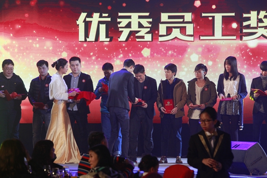 9377 Games Annual Party: Star-Studded and Full of Fun