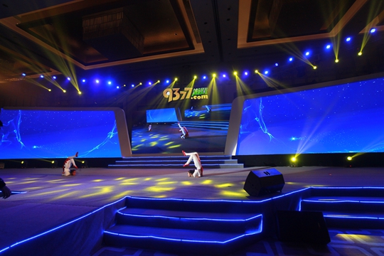 9377 Games Annual Party: Star-Studded and Full of Fun