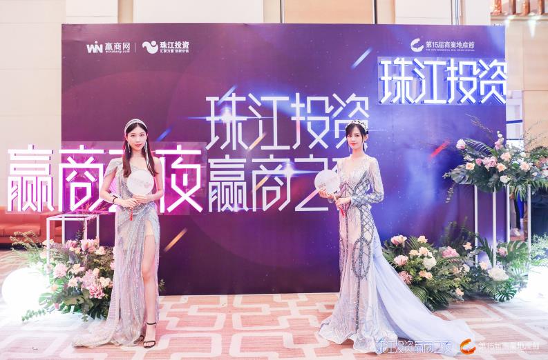 广州广告策划-姬存希2021年新品发布会