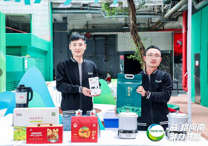  广告策划公司 新品发布会胜利召开！