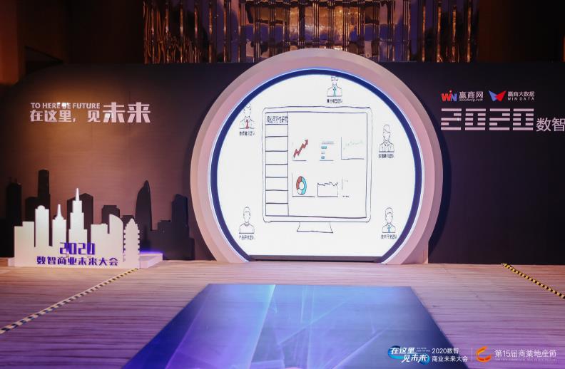  广州活动策划-“创富牛”新品发布会成功举办