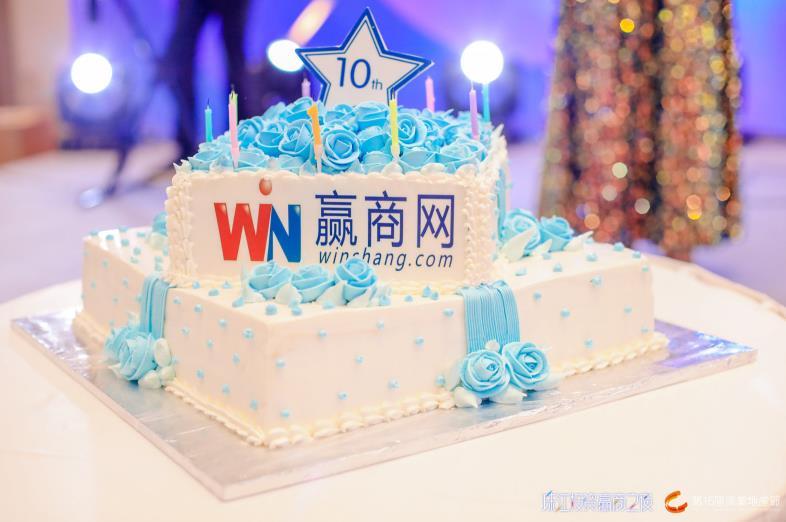 广州活动策划-“向往的生活” 光大置业新品发布会