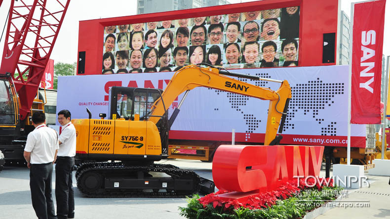 2011年三一集团成都工程机械展|广州活动策划