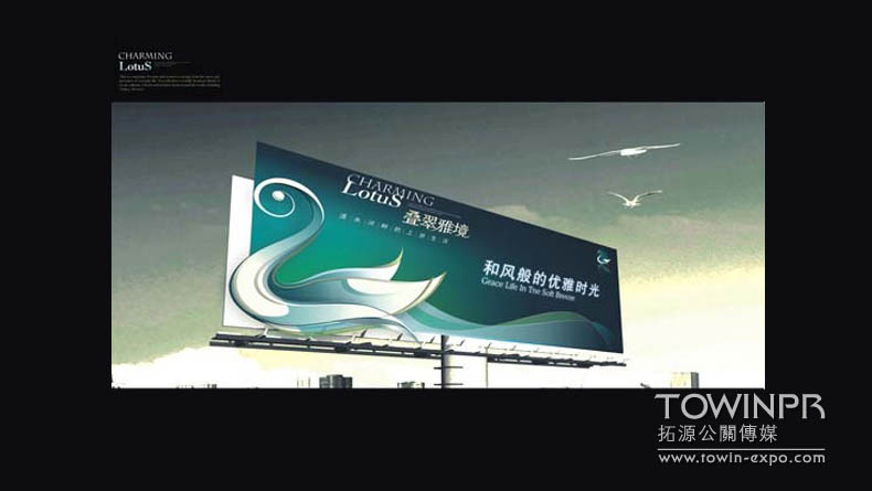 叠翠广告营销推广