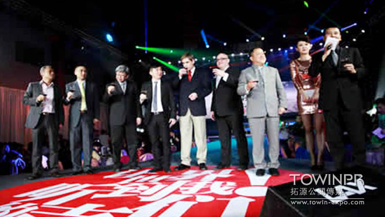 2013年锐丰年会及20周年庆典|广州活动策划
