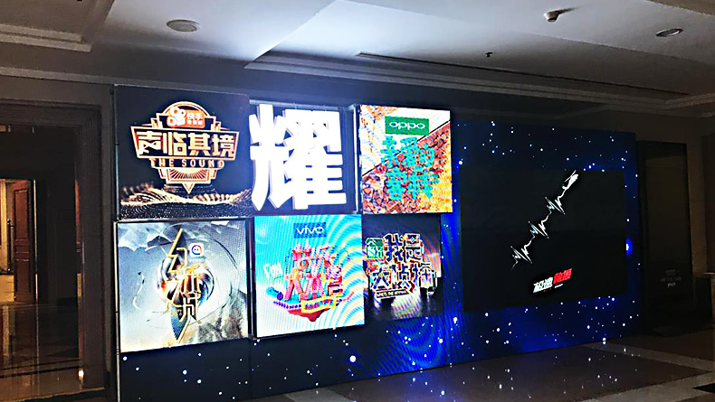 2018年湖南卫视青春我耀新时代2019发布会|广州活动策划