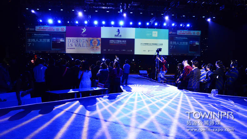 2012年设计周暨金堂奖颁奖盛典|广州活动策划