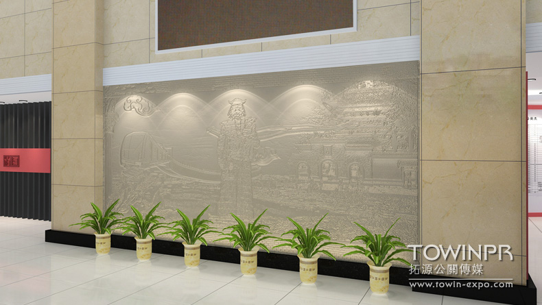 株洲档案局展厅设计|广州活动策划