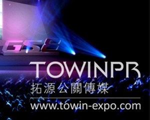 如何选择靠谱的公关活动公司？