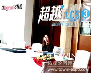 大型活动为什么要选择活动策划公司来承办？