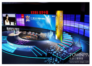 深圳年会策划公司的3大服务内容！