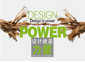 选择广州品牌设计公司时应该要注意哪些问题