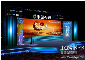 地产庆典活动的意义什么