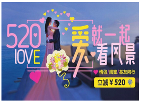 如何将产品活动营销做到好呢?