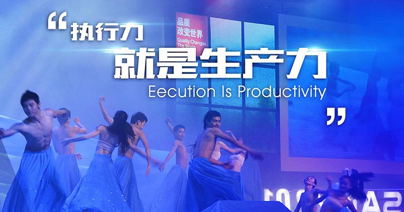  广州策划公司：寻找趣味运动策划如何做得有特色？
