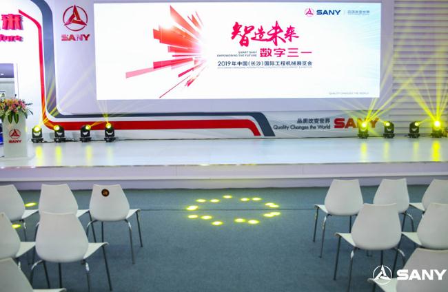  新BMW 7系全国上市发布会--广州策划公司现场学习