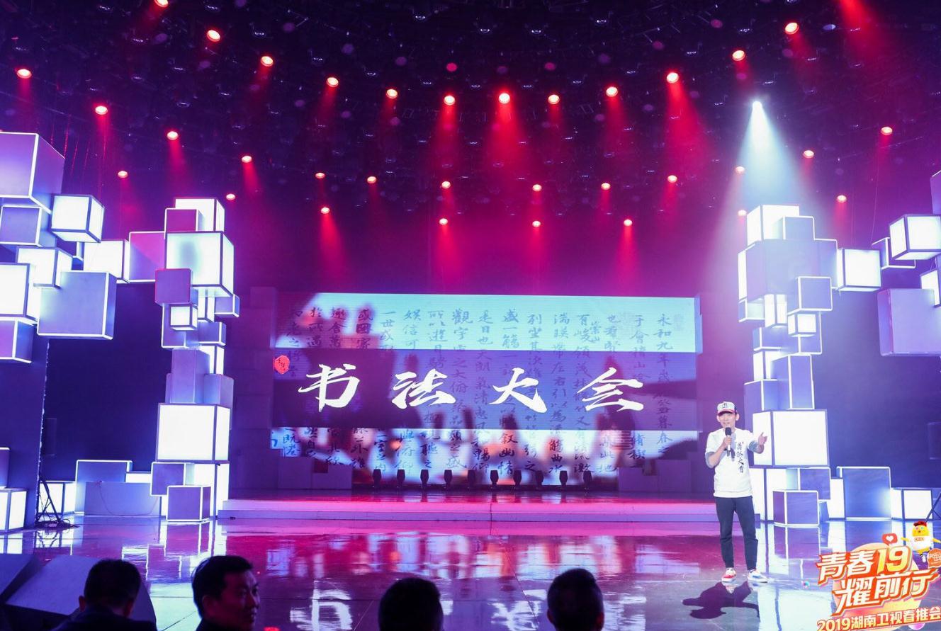  广州广告策划公司共勉：怎么做企业广告宣传片，掌握这几个套路不用愁！