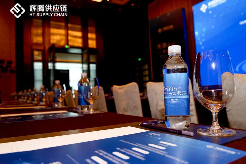  广州广告策划公司直击：游于物外 | 2019秋季新品发布会