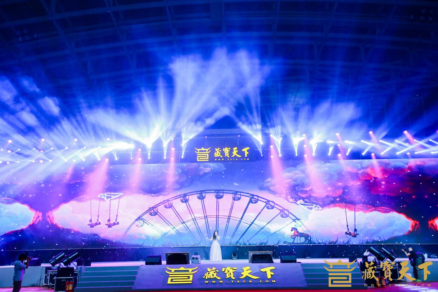 广州活动策划执行－2020藏宝天下跨年魔幻之夜