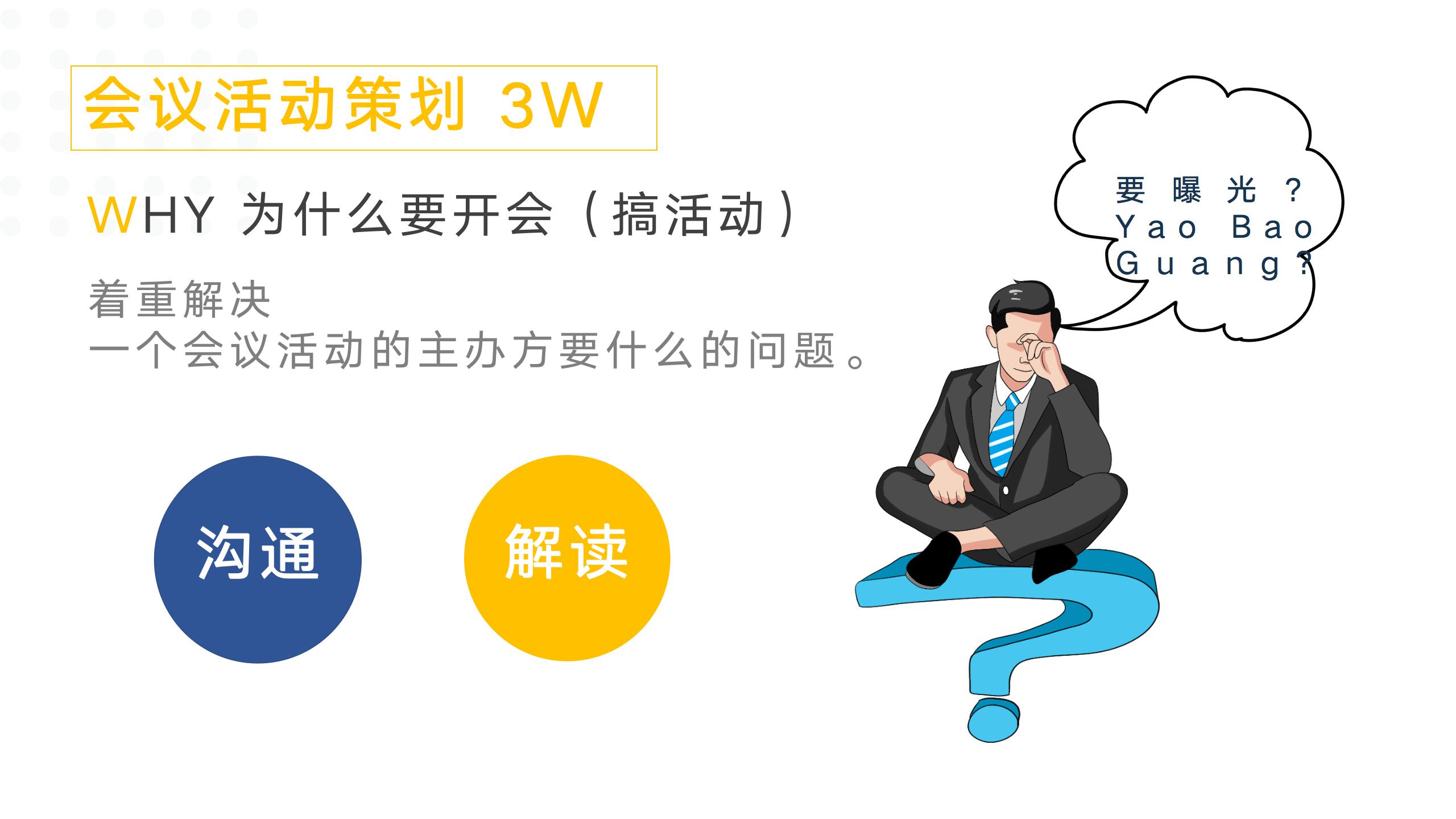 广州品牌设计公司能够为企业带来哪些好处？