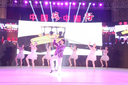 疫情后时代“数字舞台”线上发布会启动 ​