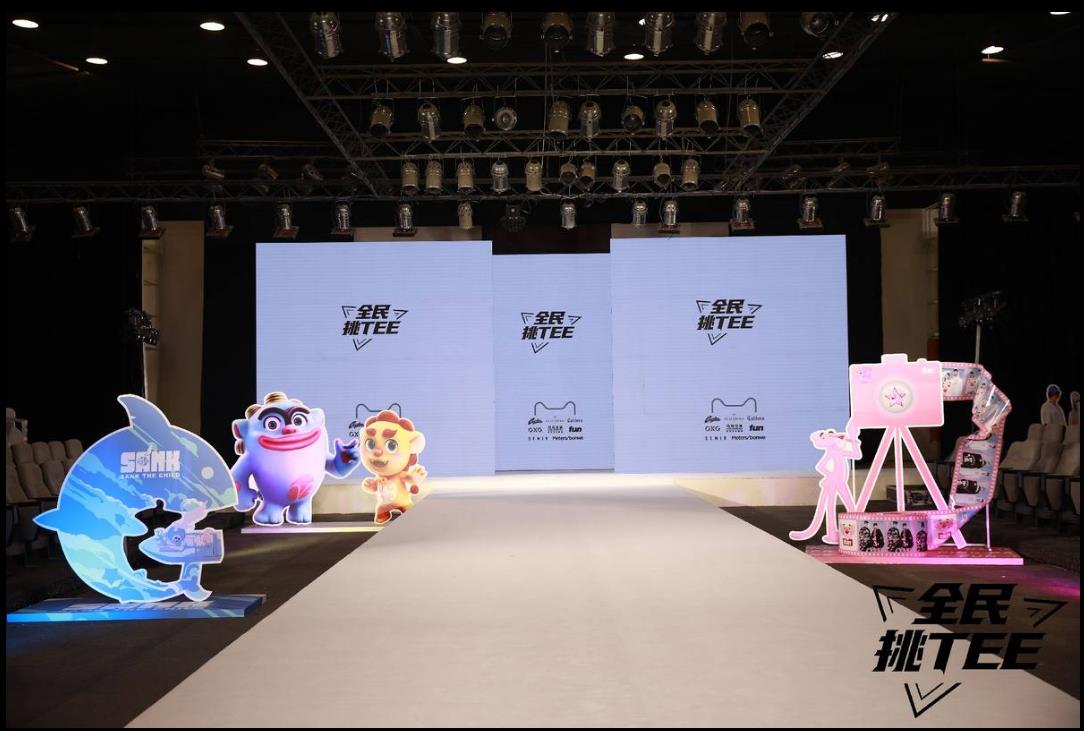   线下会议开不了，拓源新思广告带各品牌转型线上做直播发布会！