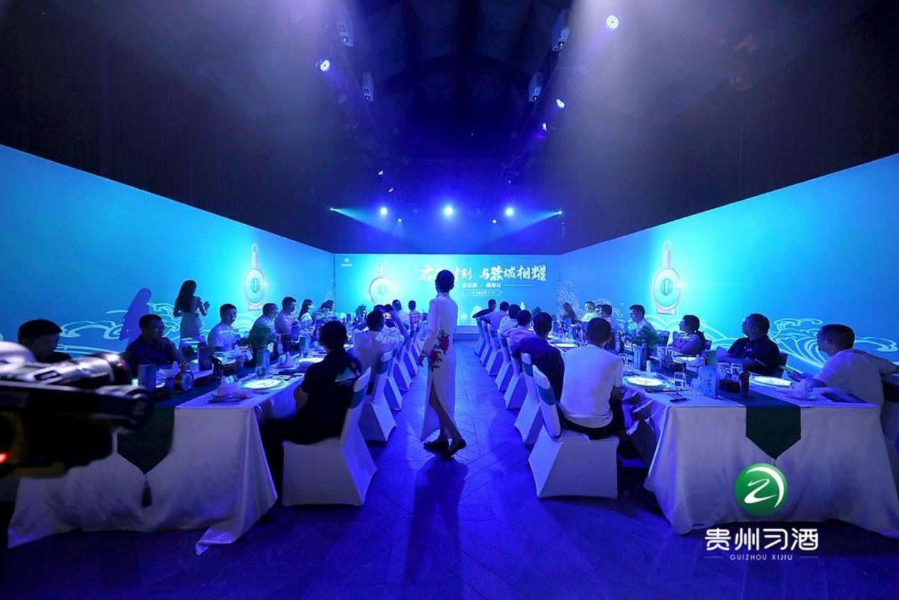  广告策划公司 鲁抗新型肥料发布会胜利召开！