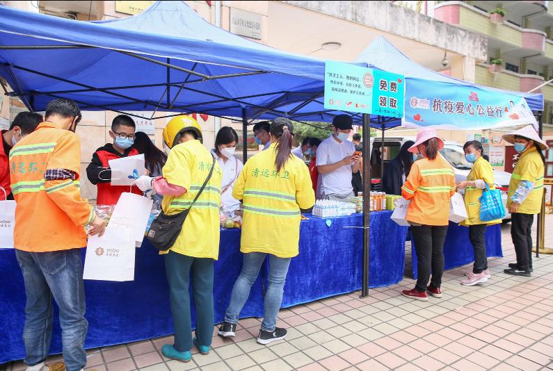  活动策划执行 “玩出界”新品发布会圆满成功!