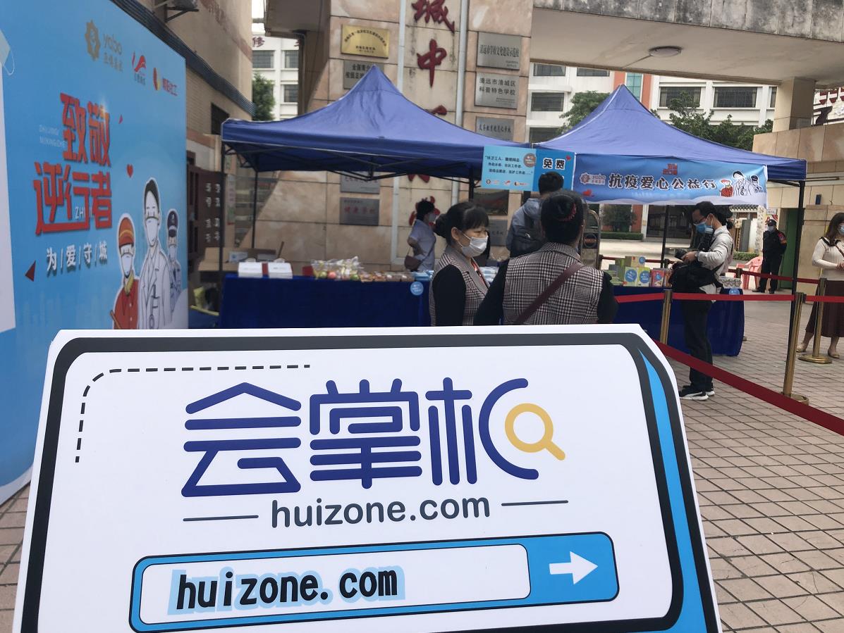  热看新品发布会！2020酒企推新、产品升级，剧透了什么？